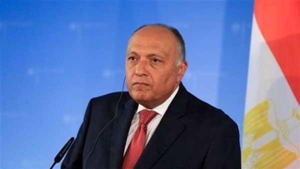 وزير الخارجية سامح