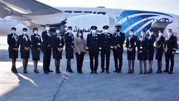 أول رحلة صديقة للبيئة