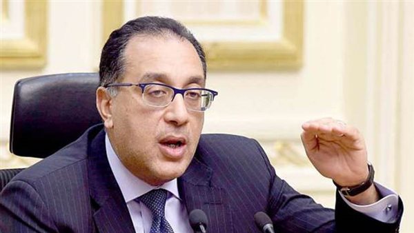 رئيس الوزراء