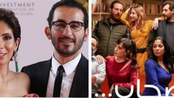 أحمد حلمي ومنى زكي