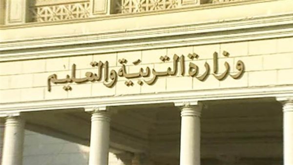 آخر أخبار مسابقة