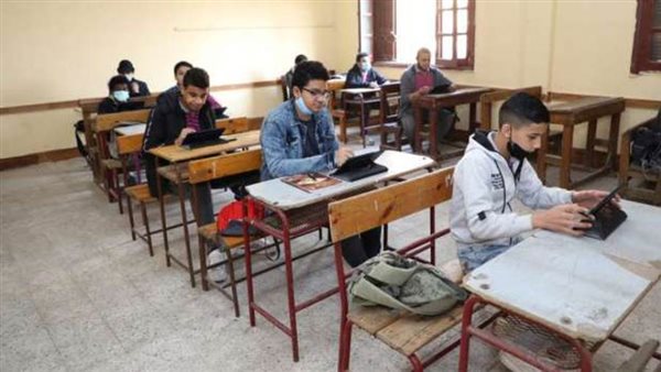 مفاهيم الصف الثاني