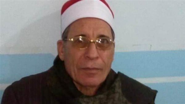 الشيخ سيد عيسى المتوفي