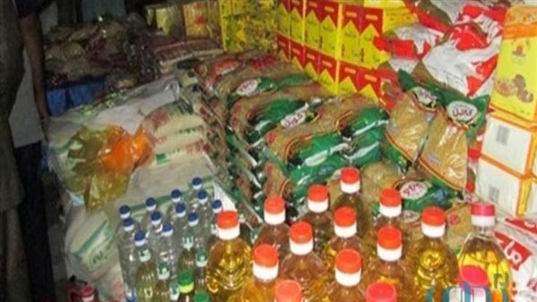 استعدادا لشهر رمضان..