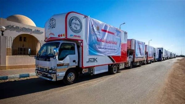 بتوجيهات رئاسية..