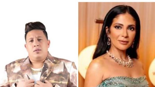 منى زكي وحمو بيكا