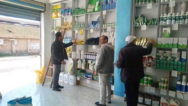 جانب من المتابعه