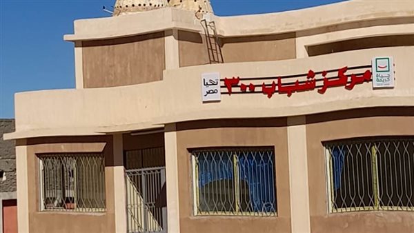 جانب من المتابعه