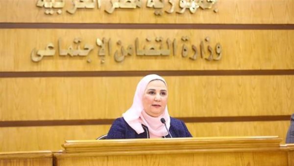 ضمن حياة كريمة..