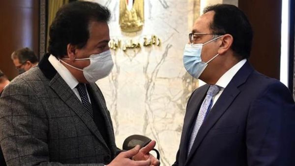 الصحة: 136 مليون