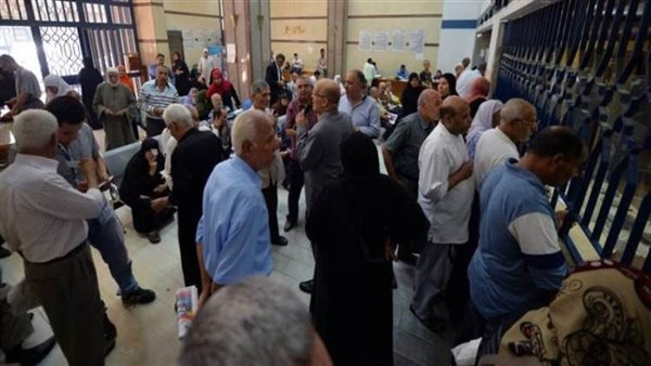 التأمينات الاجتماعية