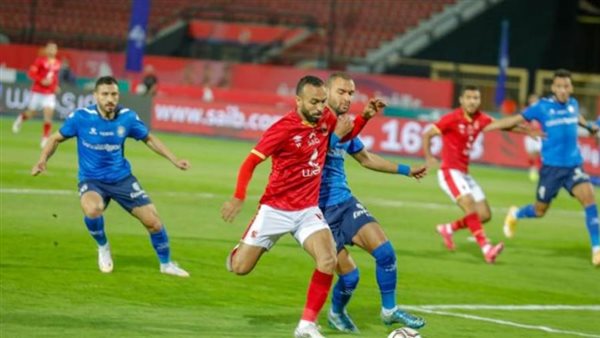 الأهلي وسموحة