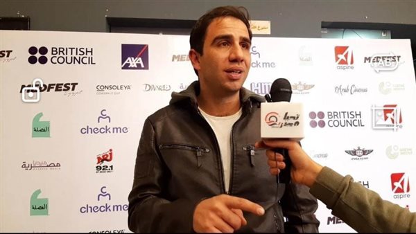 مينا النجار