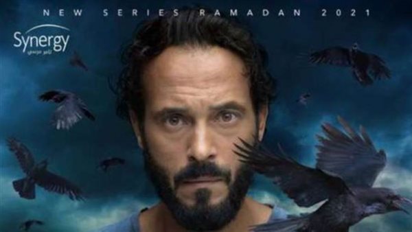 يوسف الشريف