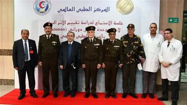 القوات المسلحة تنظم