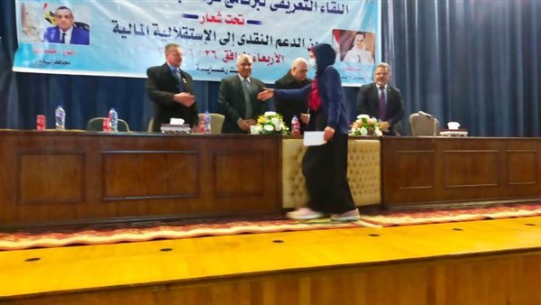 جانب من المتابعه