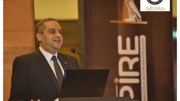 هيئة الدواء تطلق