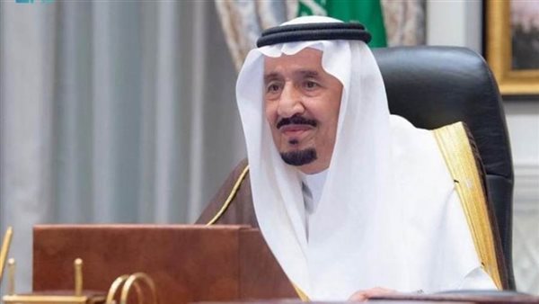 احتفالا بيوم التأسيس..