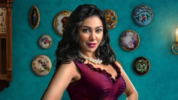 ميرهان حسين _ أرشيفية