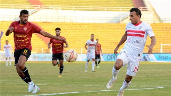 الزمالك وسيراميكا