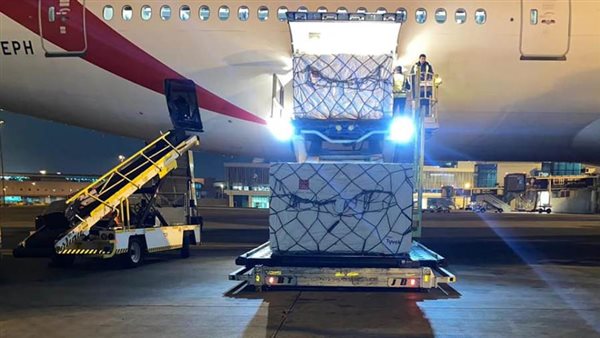 الصحة: استقبال 3