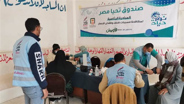 جانب من المتابعه