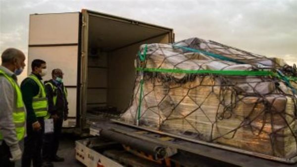 الصحة: استقبال 115