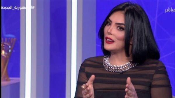 حورية فرغلي _ أرشيفية