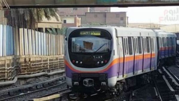 المترو يعلن رفع حالة