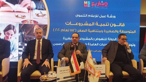 رأفت عباس: تيسير