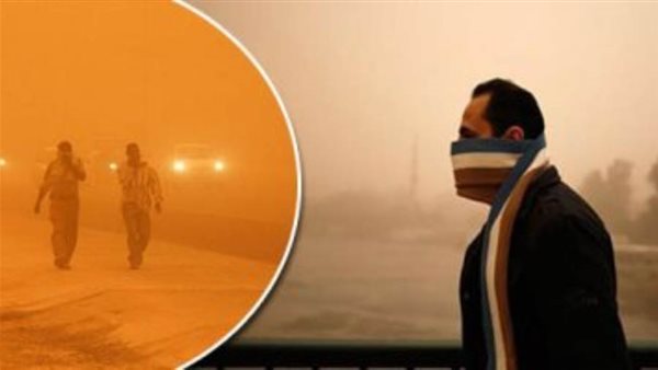 الأرصاد: طقس الثلاثاء