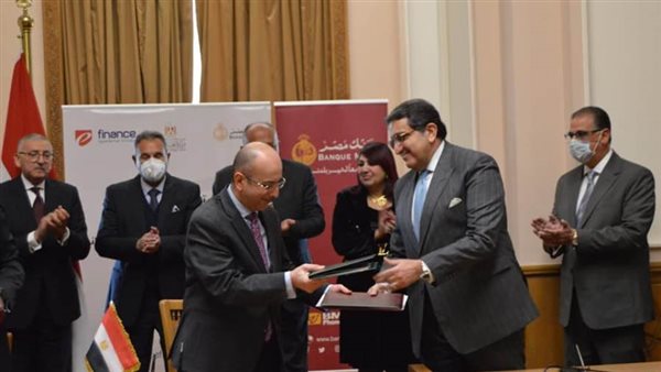 وزارة الخارجية