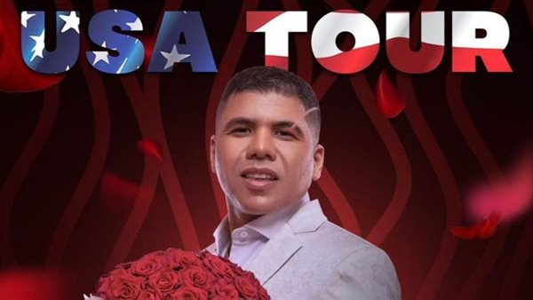 عمر كمال _ أرشيفية