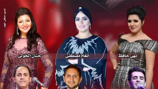 فرقة أوبرا دمنهور