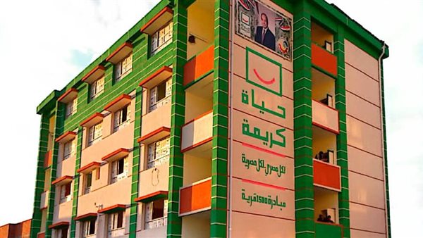 جانب من المتابعه