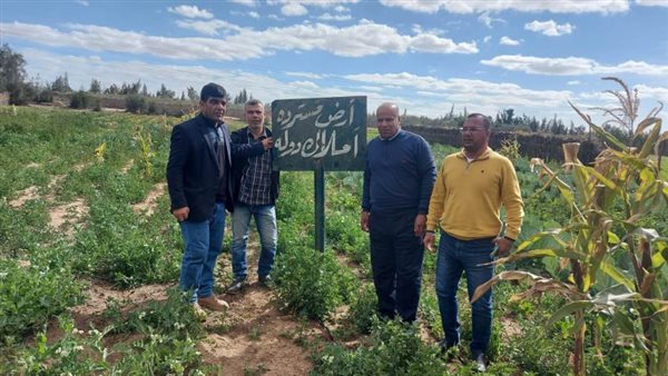 جانب من المتابعه