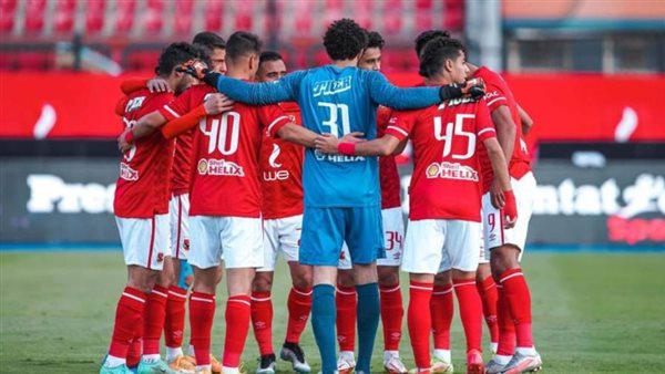 النادي الأهلي