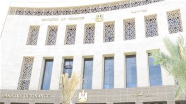 المالية: حققنا 3.2مليار