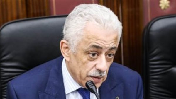 التربية والتعليم