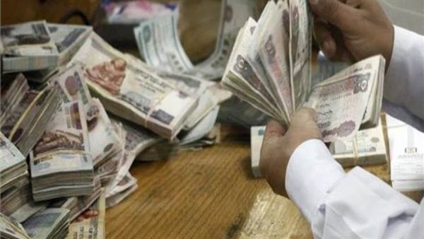 موعد صرف مرتبات شهر