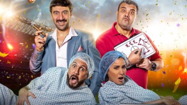 حامل اللقب/أرشيفية