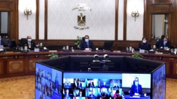 رئيس مجلس الوزراء