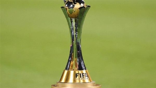 كأس العالم للأندية