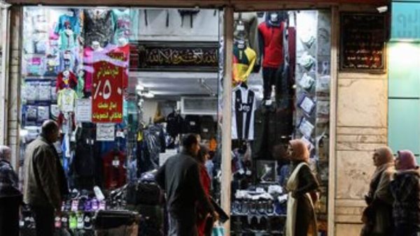 التموين تكشف تفاصيل