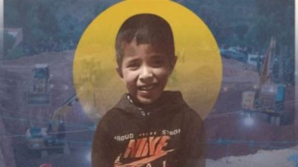 الطفل الراحل ريان