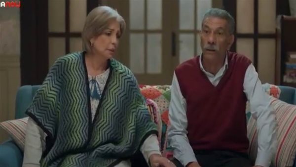 مسلسل أبو العروسة