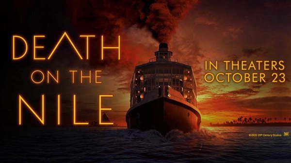 بوستر فيلم death