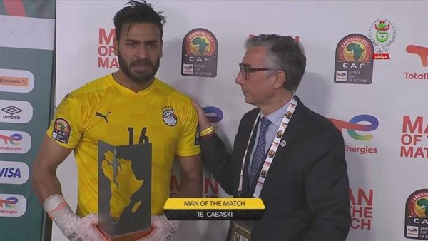 محمد أبو جبل