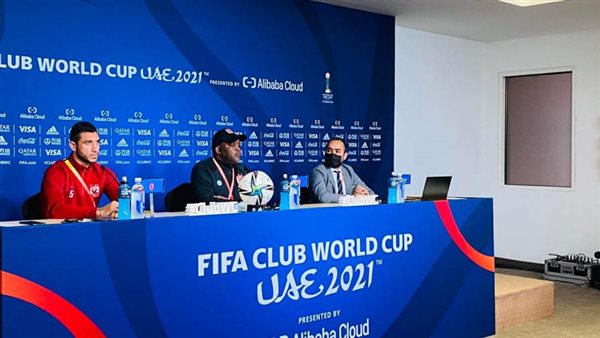 بيتسو موسيماني