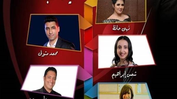 فرقة أوبرا الإسكندرية